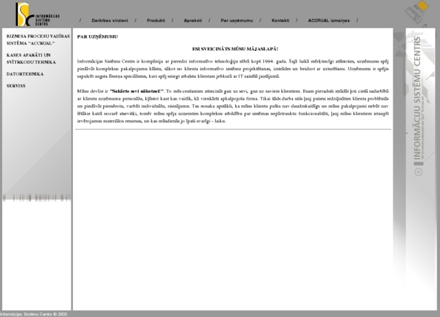 Informācijas sistēmu centrs, SIA
